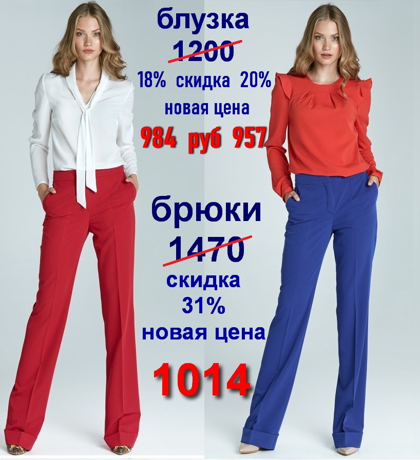 Nife ������ ��������� ������