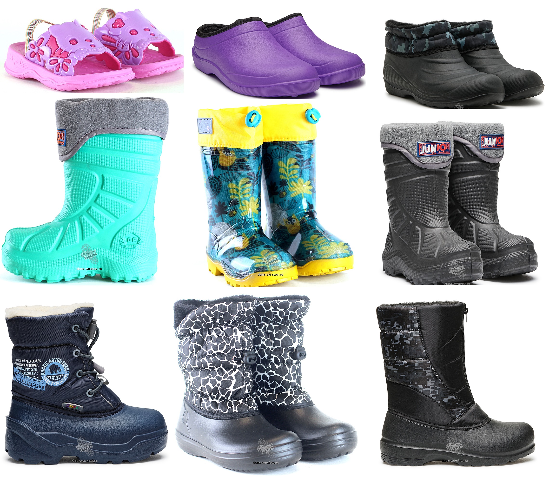 �������� � ������� �� 26.09!