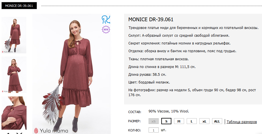 ���������� ����� ��������� ��������!