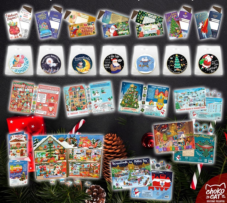 ���� �� 09 �������. Chokocat - ���������� ������� �� ��� ������ �����! � ����� ����, ��� � ������������ ��������� � ����������� � ����� ����� ������, �����������! ��� ��������� � ������ ���� �� ��������!!! ������� No21