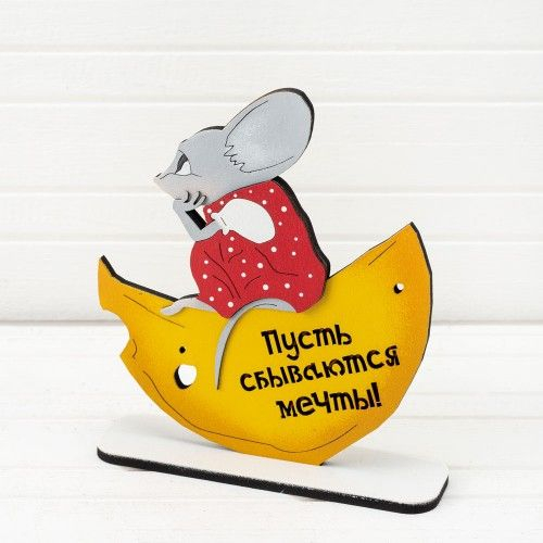 ������ 2020 �.