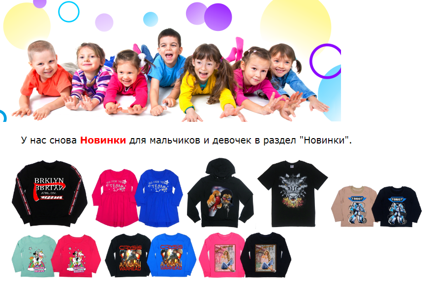 ���� �� 26.09.������ ����� 5% �� ������ ��� ����� Kit*����.������� �������� ��������,��� ��������� � �������.������ � ������� � �����,������,��������,��������,�����,�������,������,�����,���������,�������.���������� �� 50 %.�35.