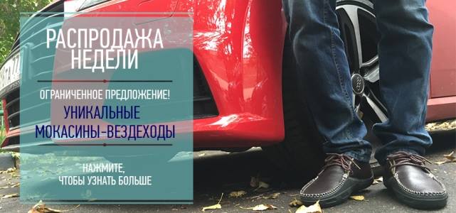���� �� 19.09. ���� ���������� ������� � ������������ ����� �� A* lex gar*udo. �����-����-�����. ���� �� 800 �� 1200 ���! � ������� � 3-5 ��� ������! ������� ������! ��� �����! ��������� ����� ������!