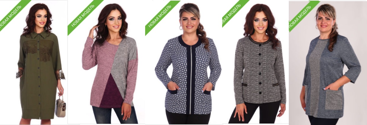 ����� ������ � �������� �������� SERENADA. ������ �������- ������, ���������, ������, �����, �������� ������ � �������. ���� ������� ������� �� 66 !