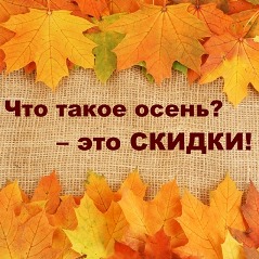 ��� ����� �����? - ��� ������!!!! C���� ������ ����! ������ 7 ����! ������ 2019!