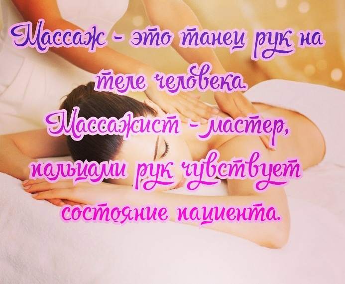 ������ ������� � �������� "VAM"