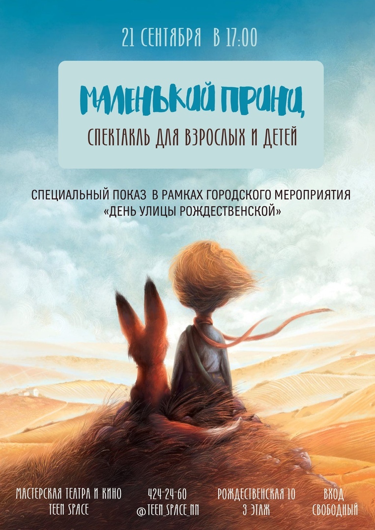 ����� ������������ "��������� �����", "������� ������"