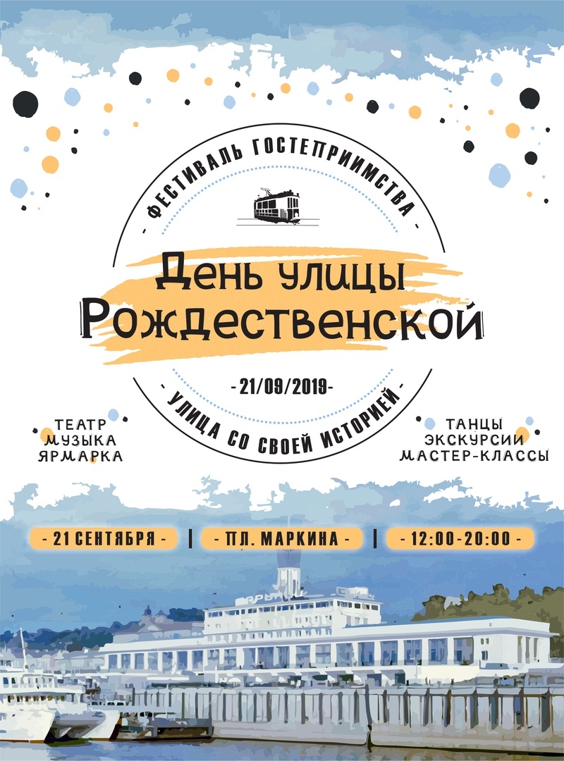 ���� ����� ��������������