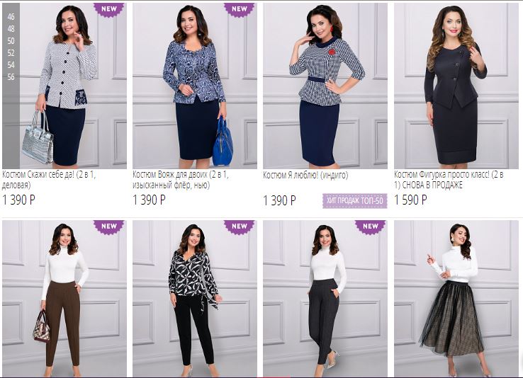 �������������� ������� � �����������, ������ � ������, ������� � ���������� �������! ��������������, ����������, ���������.... ������ �������!)