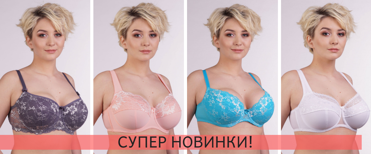 ����! ������� ����� �� ����������� �������������, ������� �� 290 �� 590 ������, ������, �������, �������������� �����. ���������� ��������� � �������. ������� �� �� �� G! ������� ����� �������.