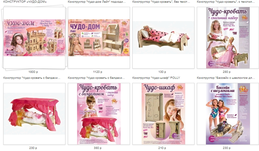 ����� ���������� � �������? �� ������ ���� ������? ������ ����� ������.  �������� �� ������ ���! ������� ������� ��������, ����� ����� 