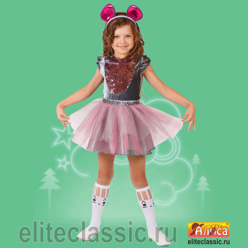 ���� �������. �������� ���������� � ������ ����. ������������ ������� ��� ����� � ��������! ����� 4.