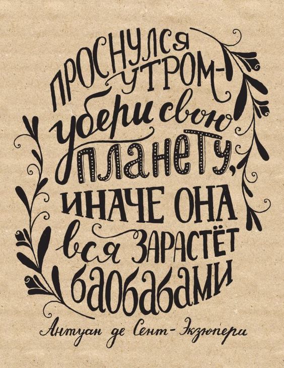 ������� ������ � ������ �������� ������� ��������.