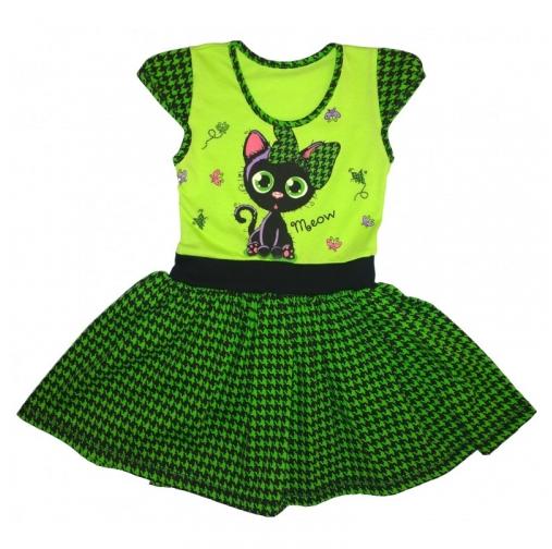 ��*�*��-54. �������� ������� ������ � ����� �� �����-�����. �����������, ��������, �����, ��������, ����, ��������, ������ �����, ��������� ������� ����� � ��. �� ����� �� 100 ���. ���� 62-164