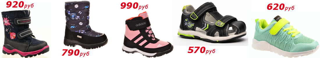 �������� ������� ����� �� ��������� �����! ��� ������. ��� �����! ����� ��������! ������, �������, �������, ��������, ���������, ����, ������� � �������� �����. �������������� ������ ��� ������ ���� - �� �� ��������� � ��������!