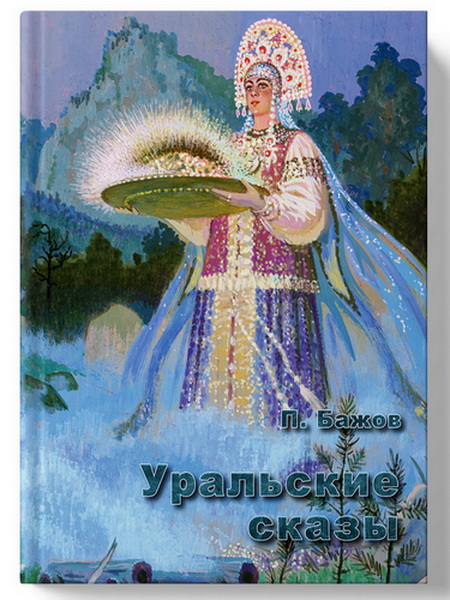 ���� �������. ������������ ������. ���� �� ����� �����, ���� � ����������� �������������. 2/2019 �����! �������! � ��� �����, ��������� ������.