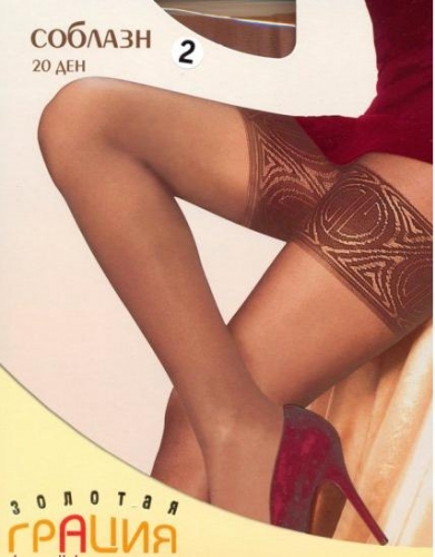 ���� �� 26 ��������. ������ ��� ��������� �� �������� ��@��� � ����� �����. ��������, �������� � ������ ������ �� ��@���, �����@� ��@��� � Lady C@t. �������! -57