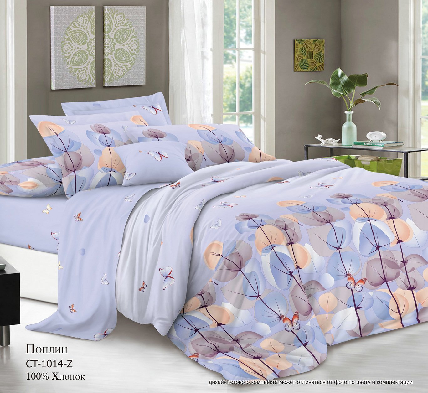 [b]���� �������. �������� ���������� �����!!! ��� ��� ����� � ��������, �����, �������� �� �������, �������� ��������, �����. ��������, ���������! ����� - 12.[/b]