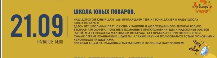 ����� ���� �������