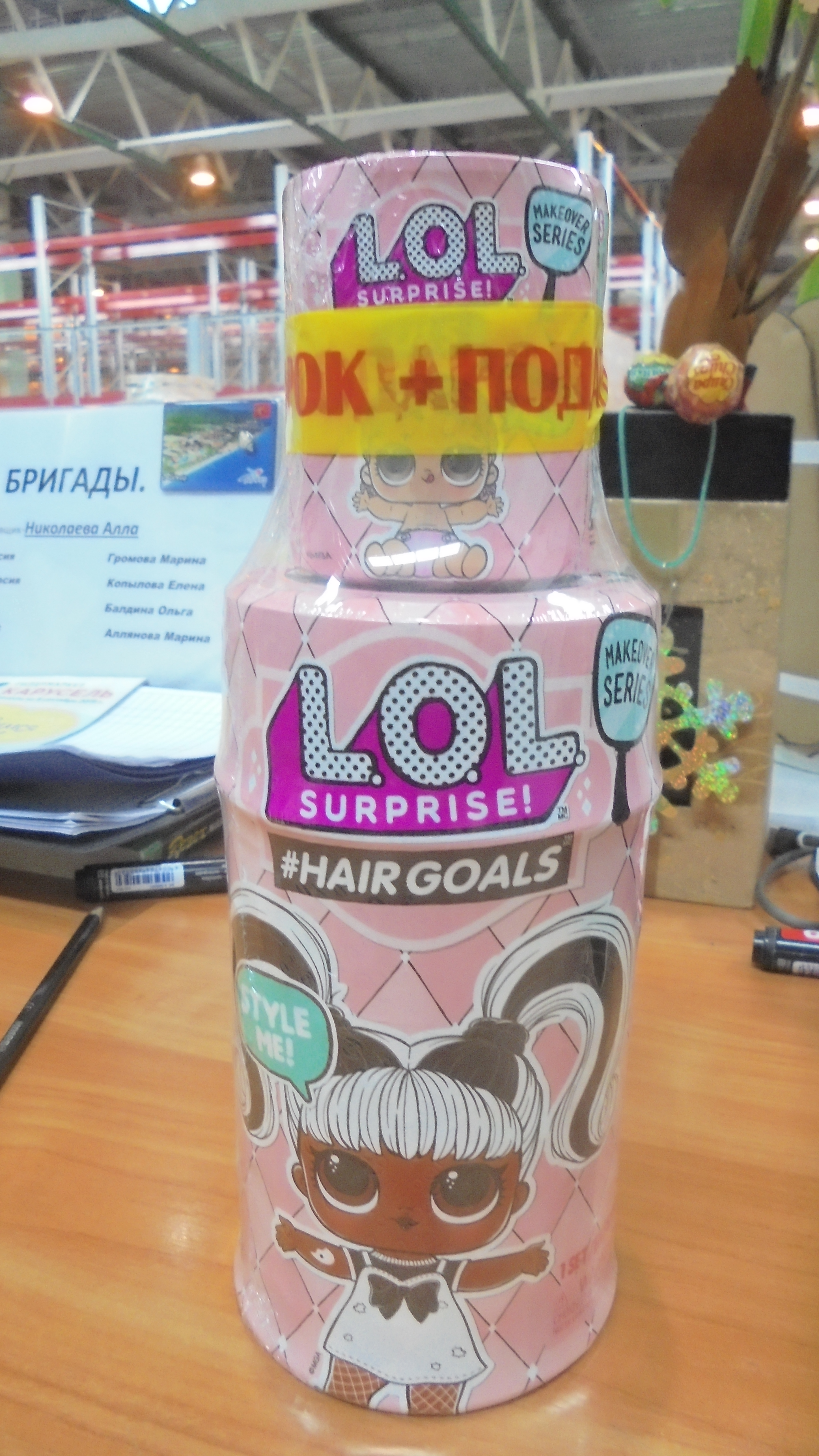 ���� �������. ���� ����������. ���� ���� ��������!!! - ������ 50% � �� ������! ������������ �������. ��� ���� ������� �����! �� ����������! �����: ����� ��� � �������� + ��� ��������� � �������. ���� ����� 30.09