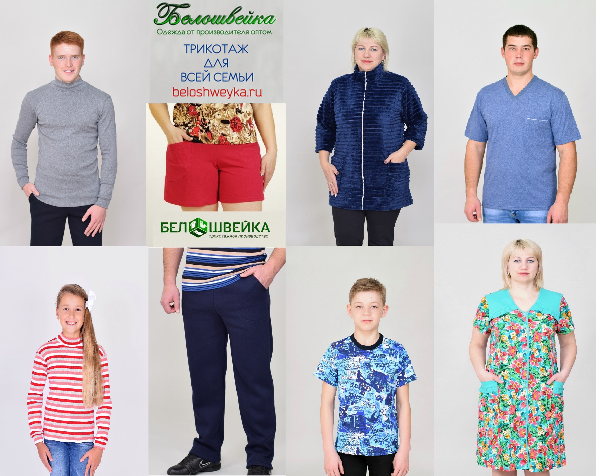 ������ ����-������� ��������. ���������� �������� ��� ���� ����� ����������. ������� �� 230 ���, ���. ����� �� 80 ���, ������� �� 135 ���, ������ �� 240 ��� � ������ ������ -33