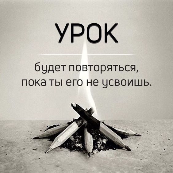 ������� ������, ���� �� ������ ���������....