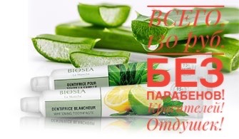 [b] ���� �������. ����� ���� �� 4 ���! . 1130 ������ 300�. ������������ ������ ����� ��� ���������,��� � ����� ��� �������� � ����� .����������� ������� ��������!