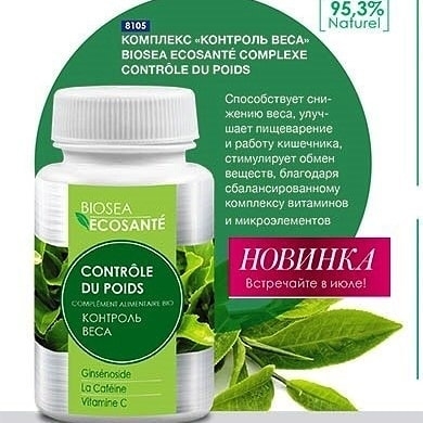  ������� ������!������� �������� �����-3, ��� ����� � �������. ����������� ��������! ����� 90 % �������������! ��������� ��� ���������, ������� ����, ����� � ������, ��� ������, ������! ������� - �������� ��� �������!