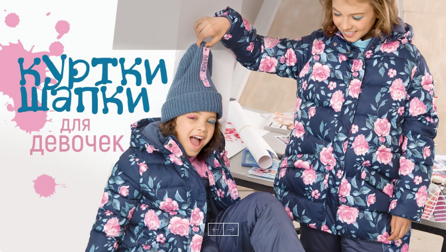 ���� �� 27.09 ����� 6 ����. ������ ������� �� ������������ �� Pelican. ����� ��������! ������� ����������!