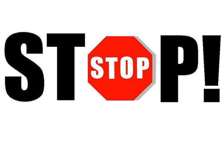 ������ ����. ��������� �� �����, ��������, ���������� ��� �������������.