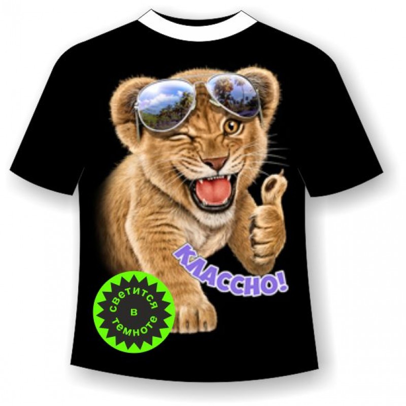 ��� ���������� �������� � ����.���������� � ������� ������� �� 150 ������,�������� �� 250 ������.����� 5 