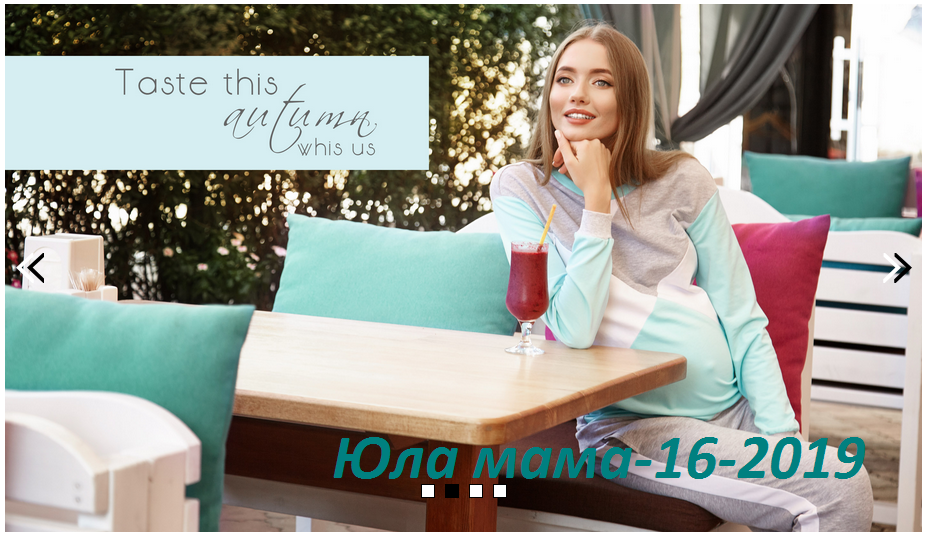 ���� �� 1 ������� 2019�. ������ ��� ���������� � �������� ��� ����-15-2019. ����������� � �������. ���� ������.��������. ��� ������� �� ����������. ���� ���� 50% �� ���� �����.