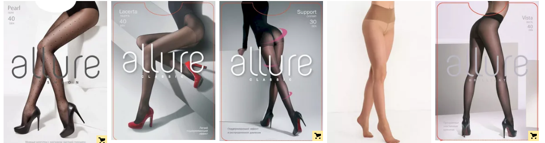 ���� �������. All*ure - ����������� ��������, ������ ����. ��������, �������, ������, ��������. ���� ������ ��� ����������.