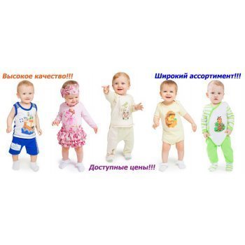 [b]���� �� 6 �������. ��*��*���*��. ������� ����� �������� � ������������ ������. �� ���������� �� ������� �� 4 ���! �����������, ������, �����������, ��������, ������� ������! 2 ����� ���������!����� ������� � ����������.����� 74