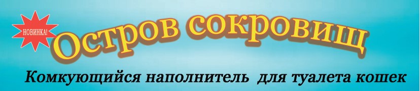 ���� �������.����������  � ����������� ����������� ����������� ��� ������� �����. �������� �� �������������