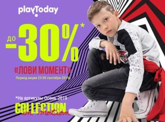 ���� �������.��� �����.������ - 50% �� ���������� ����. �������� �������� ���������� �� -30%. ������� ������� ������. �����-����.  �������� ������ ����.�����-7