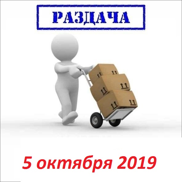 ������� 5 �������. ������� ������-15, ��������-15, ��� ����-15. �������� ��������!