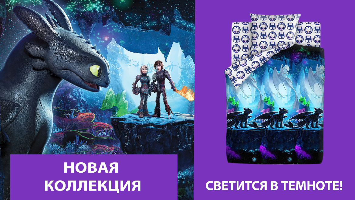 ���� �������. ������� ��� - ��������! �����, ��������� � ������������-���� ���, �������, ����� � ��� ���������! ��� �������� � �������! ������� �������!