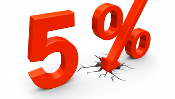 ��� ���� 5%!��� � �������!�������� ������� � ��� ������� � ������ ����������!���� ���!���������,�����,������,������� �����,������ �����,�������,��� ������ � ����� ����� ������!