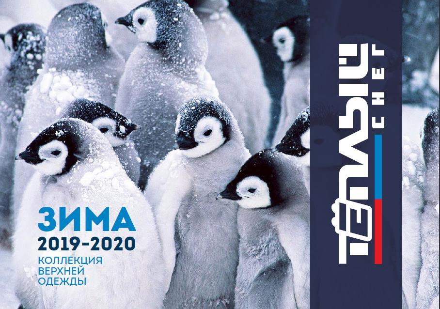 ���� �� 09.10. ������ ������� ������� �������� ����� ���*��� ��*��. ���� 2020.