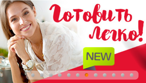 ���� �������. ���������� ������� �� ������������� �������� �� 23�. �������� �����? �����! ������� � �������� ��������������, �������. ������, ����� ��� �������, ��������, �����-������, ������� 09/19