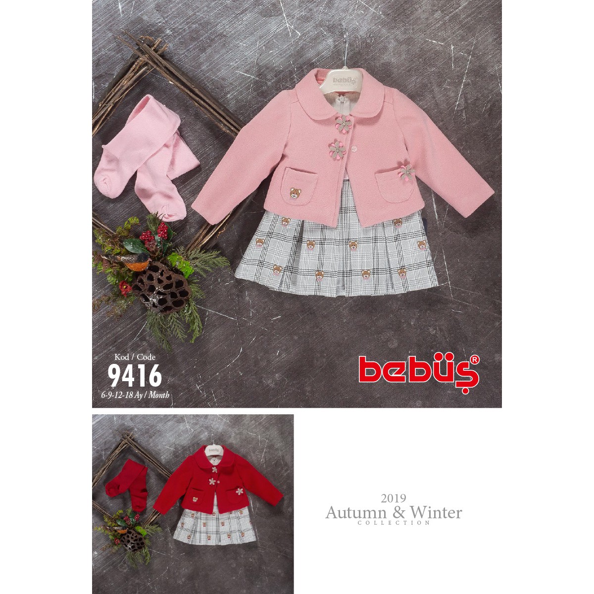 ���� �� 26.10. ����� �������, ������������,�������� � ������ ������ ��� ����� ����� �� Be**Bu*s . ������������ ������.