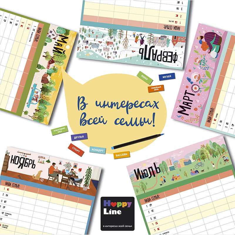 ���� �������. ��������� ��� ������� ������! ���� 3 ���! ���������� ������� � ������ ���������! �������� ������ ��  2020 ���.