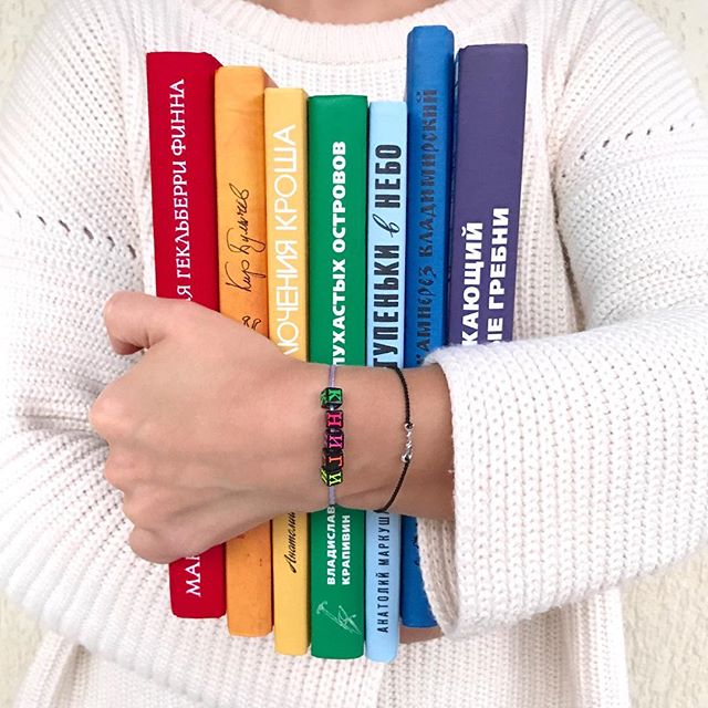 ����� ������������� ���� ����������. ����� ����� �������� ������������! ������������� ������� � ������������ �����������! ���� ������� ������������ �� �����, ��������� �� ������. ��������� ���� ���������� ������. ����������� ����������!