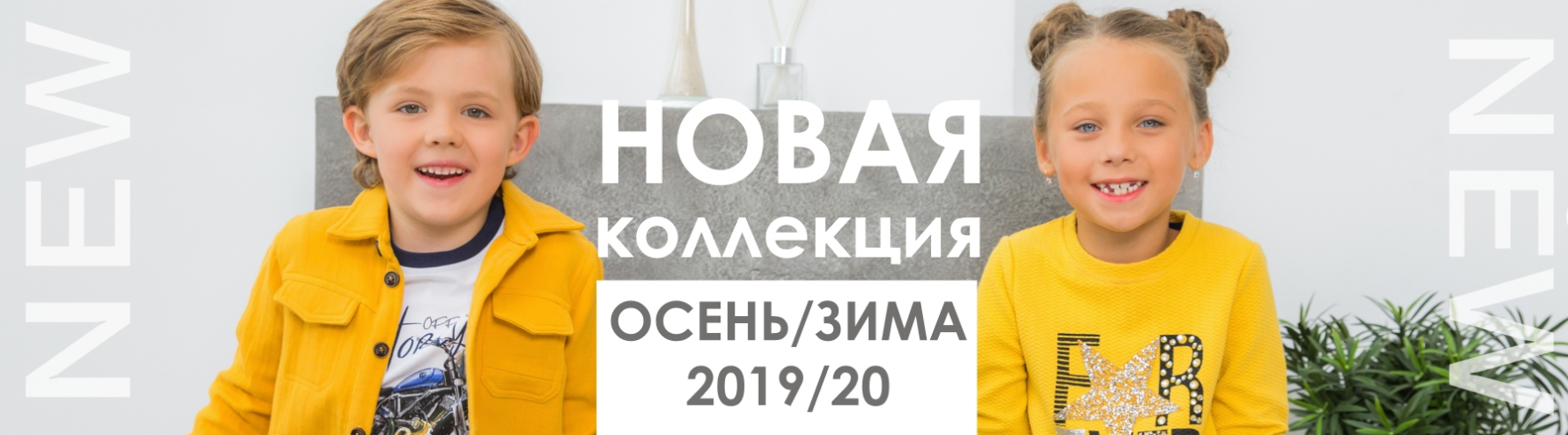 ���� �������. ������� ������ ������� ������.  ������ ������-������ 19-20 �� ���������.  ������ � ��� �����.�����-1