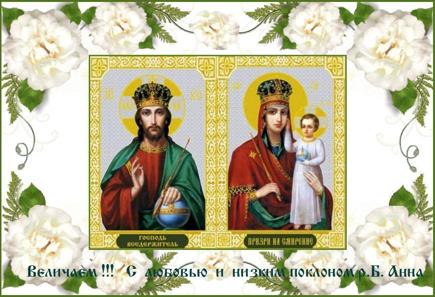 ���  ���� !  ��  ������� ��� ������� ���  ���, �����  ������� �  ����� ������, ������  �������� !