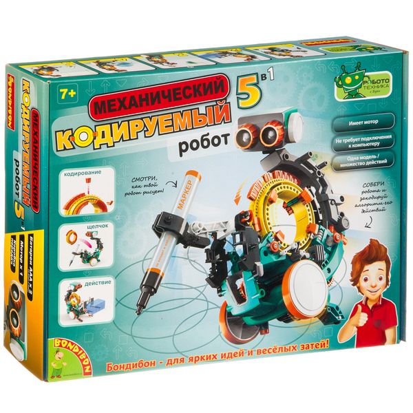 ��� ������� � ������� ����� c ������ Bondi*bon! ����� �������+���������� ����!