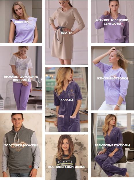 ���� �� 6.10 .Mix-Mode. ��� ������ ����! � ������ ��� ����, ������ � ���. - 80. �� 42 �� 54�.������� � ������� ��������,���������, ��������, ����, �������� ������ � �������.������� � ������� ���������� �����,���������. ���� �� 290 ���