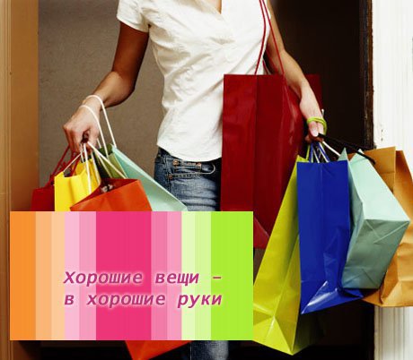 ������� ������� 7 �������. ������� ��������� � ���������. ��������!