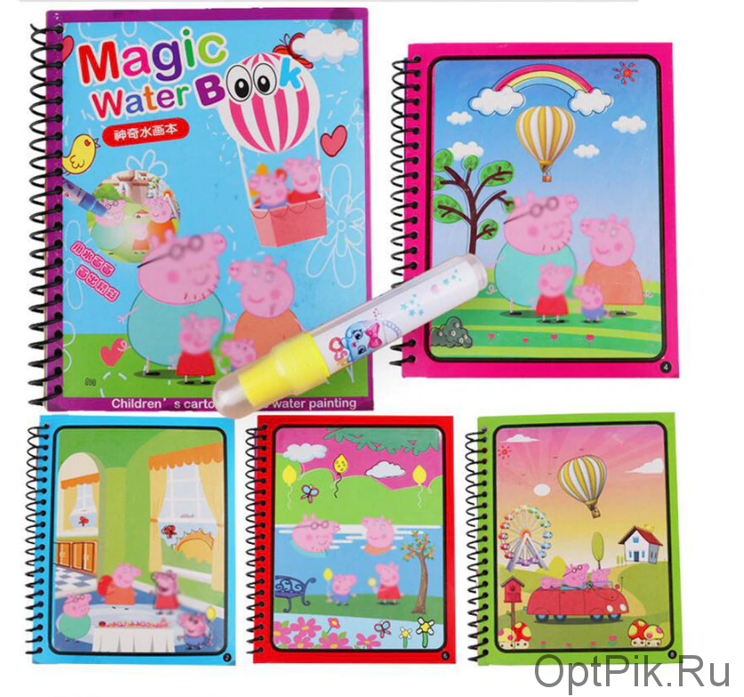 ���� �������. �����������.������� - ����������. ������� L*amaze.��������� ����������.����� ������� ��� ������� ����� � ���� �� �������.������ ��� ������������ � �������,������� ��� ��������� � ������.����-������� ��� �����.�����51